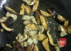 爆沙猪皮干(浮皮)的做法图解8