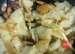 爆沙猪皮干（浮皮）的做法图解11