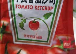 黄金炸豆腐的做法图解4