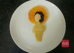 遇见的做法图解6