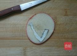 遇见的做法图解7