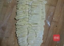 自制沙琪玛的做法图解1