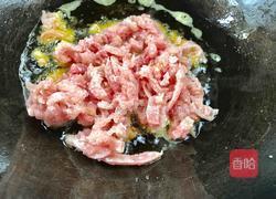 白菜梗子芹菜炒肉丝的做法图解11