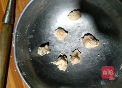 脚板薯瘦肉汤的做法图解4