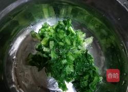 西红柿骨汤青菜面的做法图解3