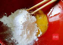 糖醋藕夹的做法图解6