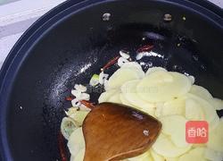 酸辣土豆片的做法图解5