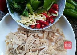 炒牛百叶的做法图解2