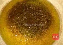拔丝红薯的做法图解4