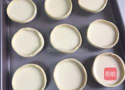 原味全蛋蛋挞的做法图解10