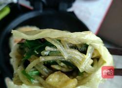 韭菜盒子的做法图解5