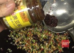 阳江豆豉肉的做法图解5