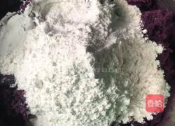 红豆紫薯饼的做法图解6