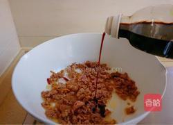 肉末辣炒雪里蕻的做法图解5