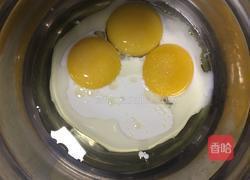 6寸戚风蛋糕(家庭简介版)的做法图解7