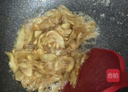 姜糖片的做法图解4