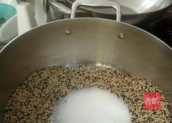 芝麻团的做法图解3