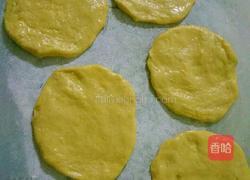 自制南瓜饼的做法图解5