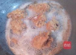 油炸翅根的做法图解5