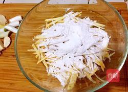 炸红薯丝的做法图解2