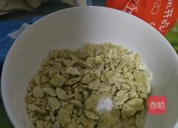 奥利奥奶油(假)慕斯的做法图解4