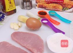 炸猪排的做法图解2