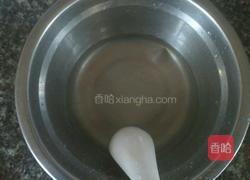简易麻团的做法图解1