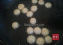 简易麻团的做法图解9