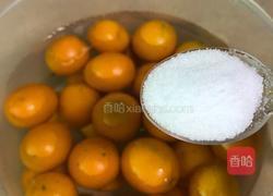 糖渍金桔的做法图解1
