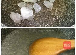 糖渍金桔的做法图解7