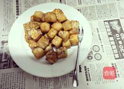 糖芋的做法图解5