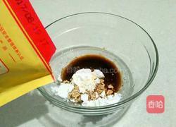 糖醋莲白的做法图解10