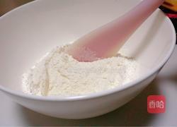 朗姆蔓越莓曲奇的做法图解5