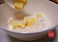 朗姆蔓越莓曲奇的做法图解11