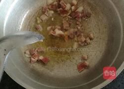 南瓜炖牛肉的做法图解5