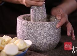 明·芋饼丨世上最古老神秘的农作物 竟然被明朝这道美食给解咒了的做法图解1