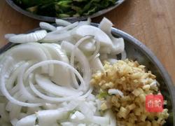 羊肚的做法图解2