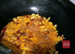 羊肚的做法图解3