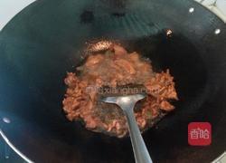 葱爆里脊的做法图解3