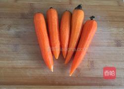 烤胡萝卜的做法图解1