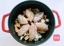 杂菜炖鸡翅的做法图解5