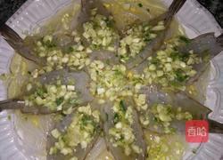 蒜蓉粉丝虾的做法图解7