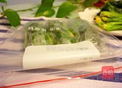 腌制雪里蕻的做法图解9