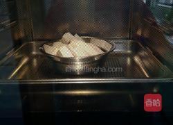 芋头烧茄子的做法图解1