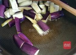 芋头烧茄子的做法图解2