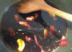 芋头烧茄子的做法图解4