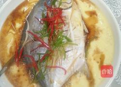 蛋羹蒸鲳鱼的做法图解4