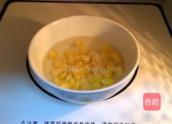 南极磷虾吐司披萨的做法图解4