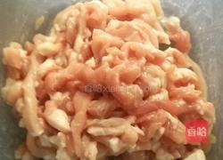 鱼香肉丝(无冬笋版)的做法图解1