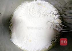 玫瑰苹果的做法图解4